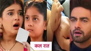 YRKKH twist|वानी के Birth mark को देख अभिरा के सामने खुला जिंदा BSP का राज अरमान अभिरा के उड़े होश