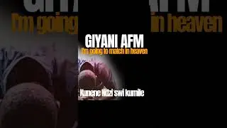 Giyani AFM - Kunene Ndzi swikumile