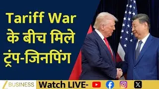 Trump&ndash;Xi Jinping Meet After 6 Years! Will Trade War Finally End or Escalate Again?
