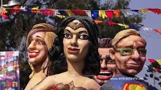 Purim &ndash; der &bdquo;j&uuml;dische Karneval&ldquo; - Buntes Treiben auf Israels Stra&szlig;en