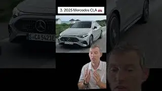 7 лучших скидок на новые автомобили класса люкс в октябре 2025 года. 🔎🚘💵