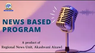 News Based Programme on 