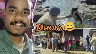 Dokha De Diye Malik ne 😭😂 || Poch gaye fir wahi 😋