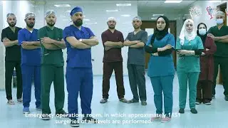 مستشفى السلام التعليمي في الموصل Al-Salam Teaching Hospital in Mosul