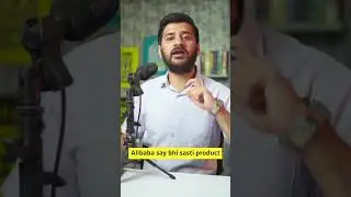 alibaba say bhi sasti product