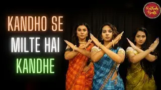 Kandhon Se Milte Hain Kandhe | Lakshya || Ft. Sanika , Anushka , Samiksha