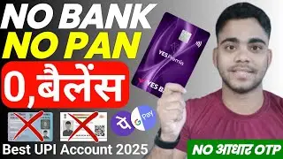Upi Payment Without Bank Account | Best Upi App Without Bank Account | No Bank Account Payment App