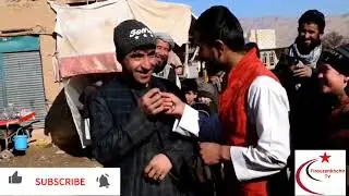 گیم با مردم