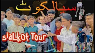 Raza kinG | Raza___1 |siaLkOt round| new vLog | First vLog|