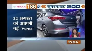Top Business News | 5th August, 2017 - India TV