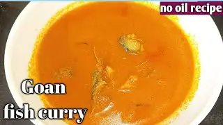 Goan bangda fish curry recipe with teppal/ goan Mackerel / bangda curry😋#ytshorts #recipe#viral 