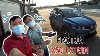 Proton X50 1.5TGDi ft. Rider ATH | Malaysia #POV [Walk Around]