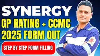 Synergy GP Rating & CCMC Form 2025 Out Now 🔥 | Don't Miss This! Shipping updates 