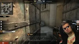 Dont fuck with Nurseos