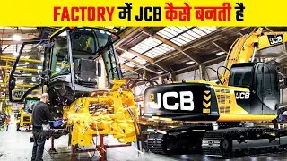 How JCB Is Manufactured In The Factory