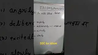 #ssckiran #sscstenographer #idioms #ssckiran idioms ssc exam preparation #bestcoching