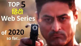 Top 5 Best Hindi Web Series of 2020 so far on Netflix, Hotstar or Voot