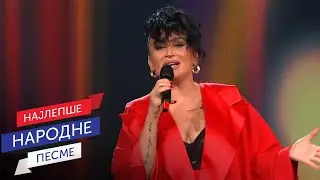 Ođila – Andreana Čekić