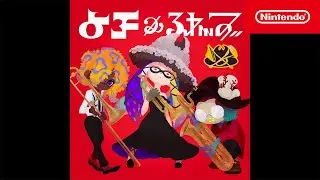 Splatoon 3 &ndash; Yoko & the Gold Bazookas &ndash; Rockagilly Blues (Nintendo Switch)