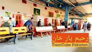Shalimar Express Dn Arivall Rahim yar Khan Station 2022
