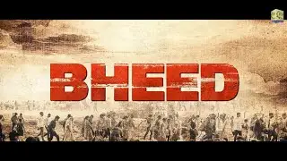 Watch the trailer of 