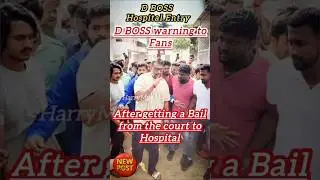 D Boss Darshan Thoogudeepa Spotted in Hospital #dboss #darshan #hospital #vijayalakshmi #2024 #short