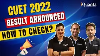 CUET 2022 Result Announced | How to Check CUET Result 2022 | CUET Result 2022 Update