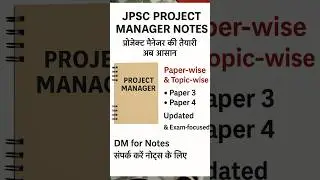 JPSC PROJECT MANAGER NOTES UPDATE #jpsc #projectmanagementjob #exam #notes #projectmanagernotes
