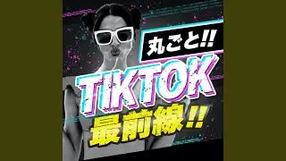 Kick Six 2019 (Cover)