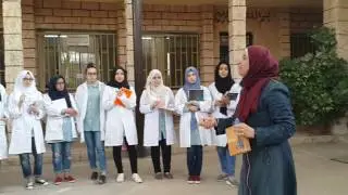 تجربة قياس معامل اﻹحتكاك السكوني.بطريقة العرض