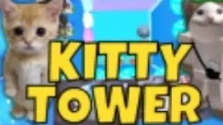 (SMURF) Kitty Tower