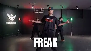 BM - Freak l TOMZ Choreography