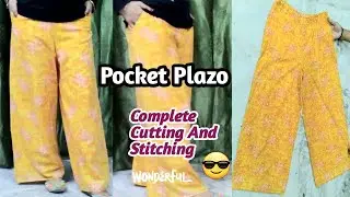 Pocket Plazo Cutting And Stitching /Pocket Palazo/पौकेट प्लाजो की कटिंग और सिलाई  सीखें 