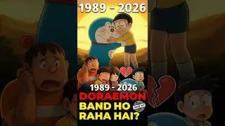 Goodbye Doraemon... 💔 35 Saal Baad The End? #doraemon #animeinhindi