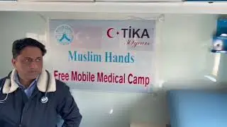 Muslim Hands Mobile Medical Facility | Gala Samyar Panjera, Sehnsa , Kotli-AJK
