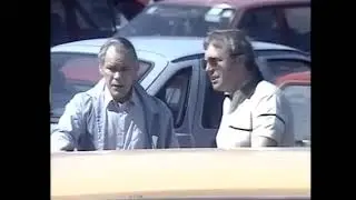 Irish Candid Camera classics    car park crash 