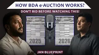Электронный аукцион BDA, январь 2026 г. | Лучшие площадки для покупки BDA прямо сейчас | Инвестиц...