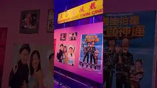 🎬🖼🏛Last Day Of Cao Fei My City Is Yours @ NSW Art Gallery Pt10 Sun 13 Apr 25