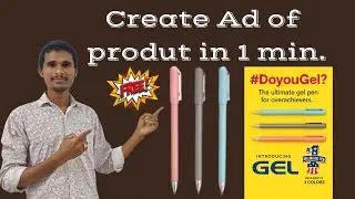 How to The Ultimate Gel Pen Ad Design &ndash; Create Eye-Catching Ads Like a Pro In Just a 1 minute @ai