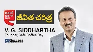V.g siddharth | VG Siddhartha: Story of India's 'Coffee King' & His CCD Empire Unknown Stories