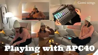 [Beats] 새 컨트롤러 갖고 놀기 🤍 I Akai APC40 MK2