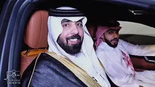 تغطية زواج الشاب : مشعل عايد عتقاء العجوني يوم الجمعه ١٤٤٧/٢/٧ هـ في قصر المعالي كابيتال بحائل