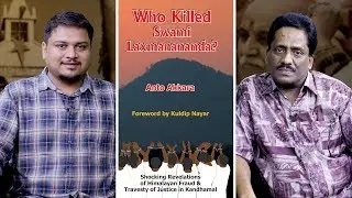 10 Years of Kandhamal Riots: 