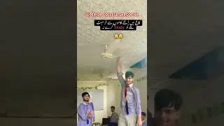 SUPERIOR College sargodha #sargodha #shorts