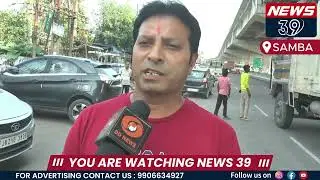 Voters in Samba District Share Their Experience of Smooth Election Process | Assembly Elections 2024