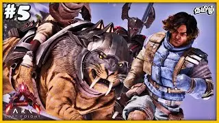 Arat Prime Army Try To Arrest Me | ARK Lost Colony | Tamil | #arksurvivalascended #harigamingyt #ark