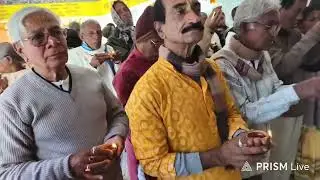 গীতা পাঠ বাহিরী মহাপ্রভু আশ্রম 