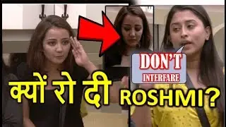 ROSHMI & SOMI Khan BIG FIGHT | क्यों रो दी ROSHMI ? BIGG BOSS 12 UNSEEN DAY 4