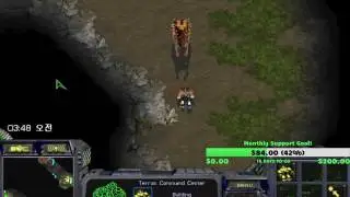 Scan[KaL],Enthral ZT VS ZP [neox]abuse,GangAzi Game 6