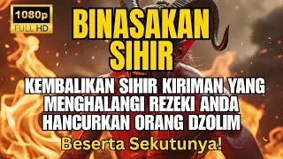 ALLAHUAKBAR! JIN MENJERIT KESAKITAN DENGAN POWERFULL RUQIYAH INI
